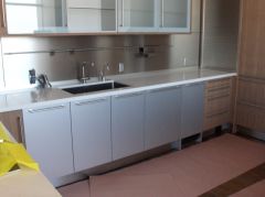 Kitchen Counters are 3/4" Caesarstone, by Carpet Floor & More, Inc.